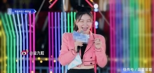  青春|爆炸催泪！《青春2》联欢会谢可寅为学员写歌，刘雨昕为梦想而唱