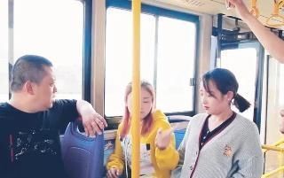 怀孕|孕妇公交车上被要求让座为何有的孕妈显怀有的不显怀别不重视