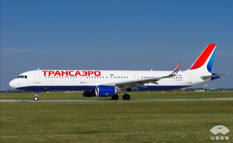 好看|拔草俄航95周年彩绘机！外观和机舱超好看，难怪有近9成上座率