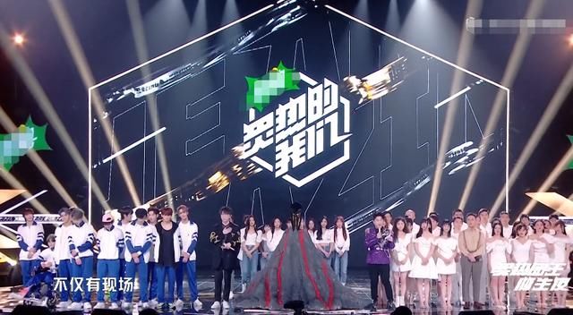 R1SE|《炙热的我们》总决赛,硬糖、火箭少女合影无默契,R1SE团魂绝了