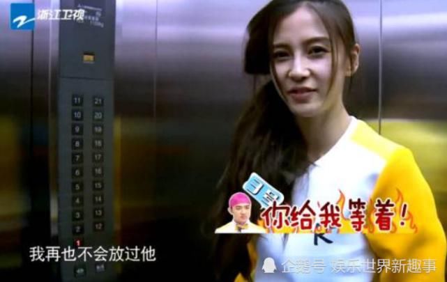  实至名归|跑男为何选baby做常驻女嘉宾？原来竟因为这个，果然实至名归