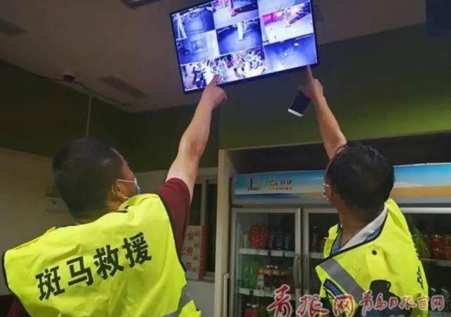 孩子|走失3小时后,孩子找到了!原因竟是……