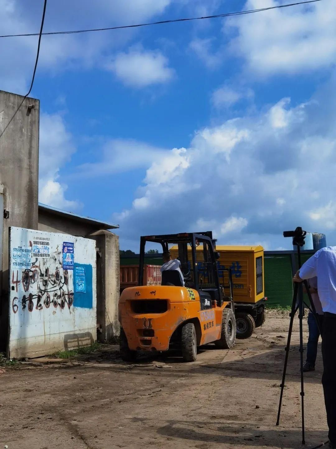 浦口|强制执行腾空厂房 浦口法院应执尽执