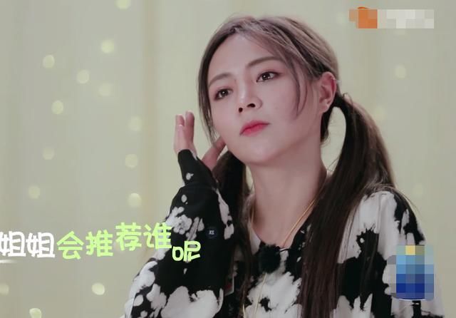  姐姐|谢可寅谈队友带娃技能，将虞书欣刘雨昕归为一类，对3个人很赞赏