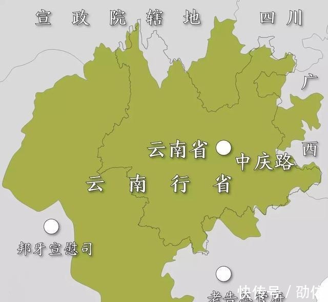  开拓|中国古代为何没有打开印度洋的出海口？明朝将缅甸丢得干干净净