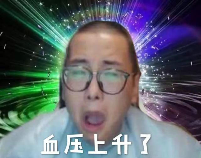 选到|尤朵拉被削之后,ta就是酒馆新王?选到就烂分!