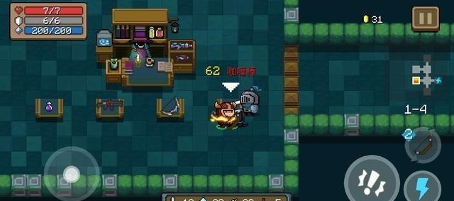 roguelike|即《元气骑士》之后,又一roguelike玩法火了,10层轮回超高难度