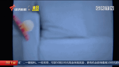  警方|这款网红玩具千万当心！警方提醒……