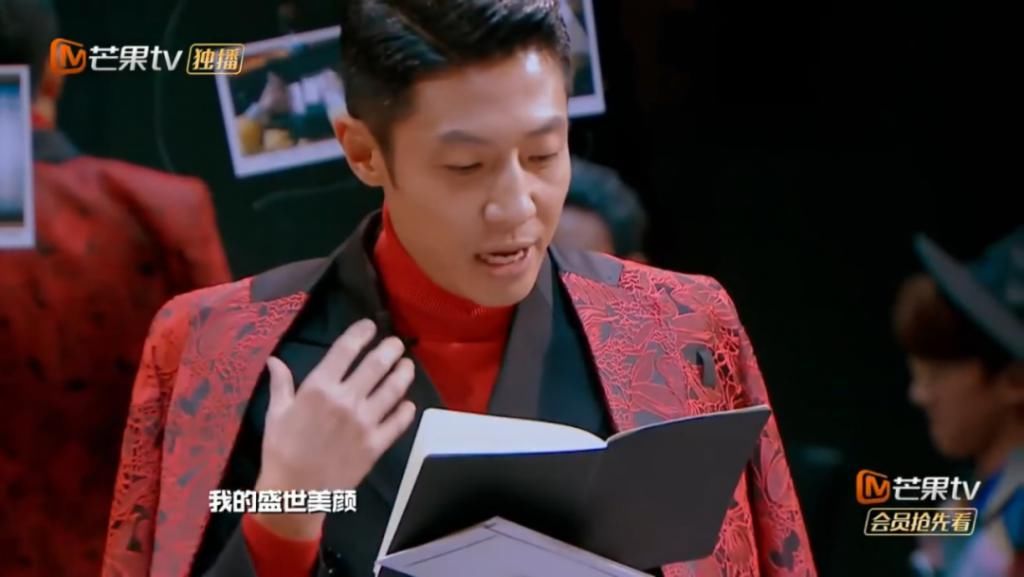  剧本|国综之光不仅有剧本还抄袭？