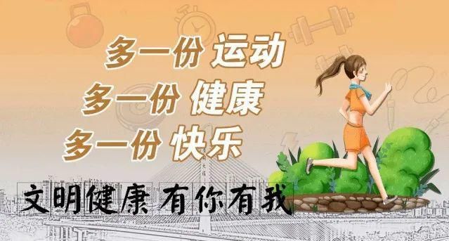 文明|文明出行 | 礼让行人