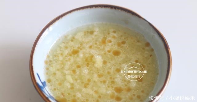 吃法|我家最爱的菠菜吃法,不炒也不拌,又香又软,一次一斤不够吃