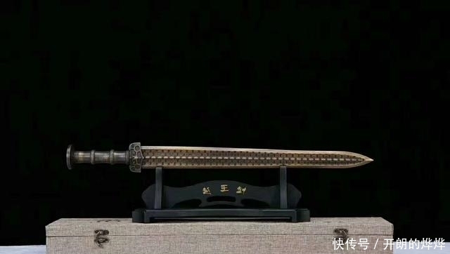 未开刃|"你可能不知道1965年出土的越王勾践剑到底有多厉害?"
