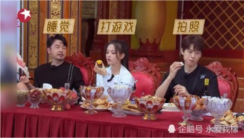  特别篇|《极限挑战》公益篇开播，嘉宾再次经历大换血，抄袭男人帮时期玩过的游戏