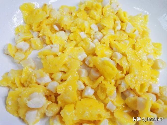  蛋黄|金沙扇贝丁这样做，操作简单，口感鲜香，上桌就被抢光