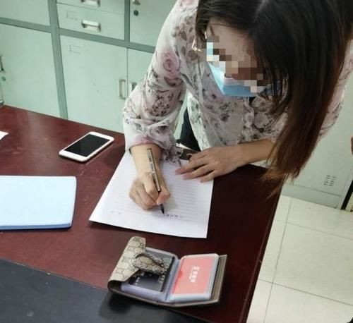  方女士|卡包遗失浑然不知，失主还以为民警是骗子
