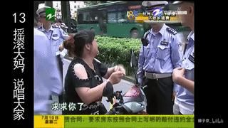  竟然|这个节目竟然比1818还沙雕?