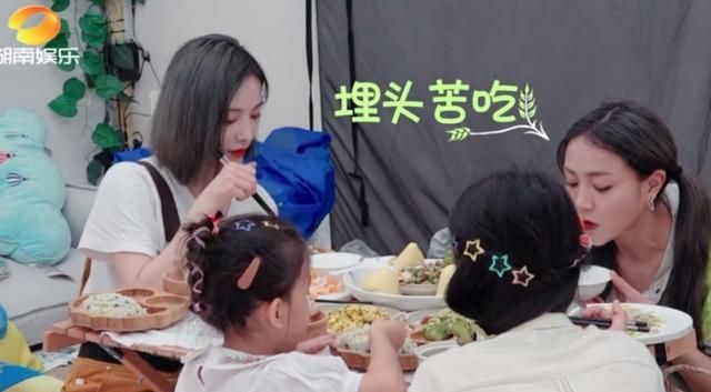  吃东西|许佳琪谢可寅上节目就是为了吃吧？才知道选秀时管理有多严格