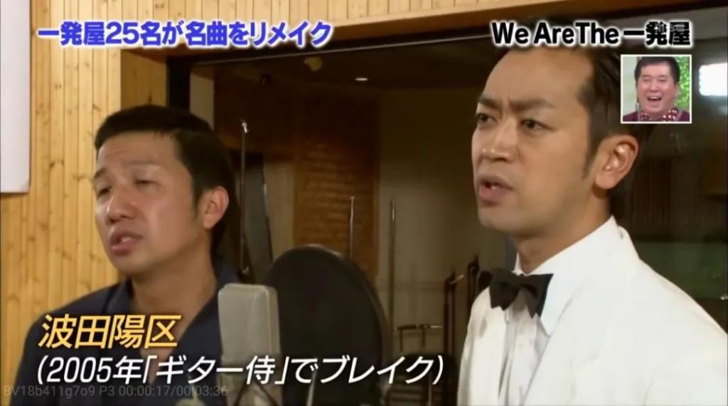  综艺|大张伟加李诞，这个综艺依旧是满屏的尬