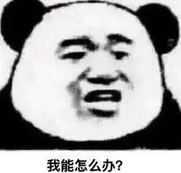 民警小哥哥|90后民警硬核开导沉迷网游初中生,声音太苏被全网搜寻