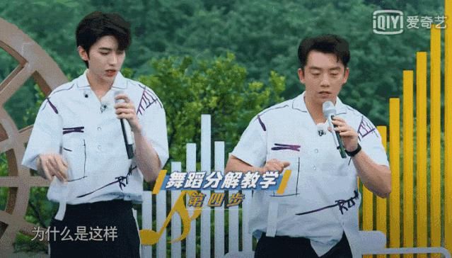  小奇|放暑假不知道干什么？小奇综艺兴趣班了解一下~