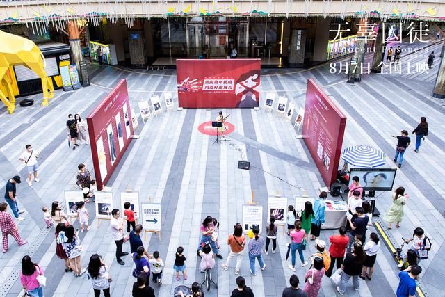  那天|被性侵那天，他们穿了什么？