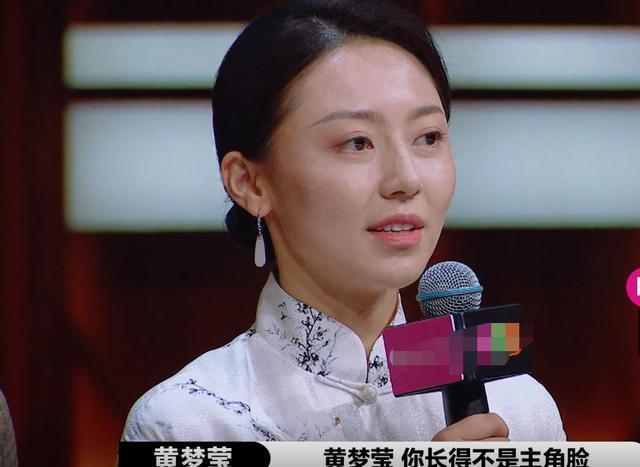 评价|赵薇听到“配角脸”生气,杨紫曾被宋丹丹劝退,配角脸赵丽颖逆袭