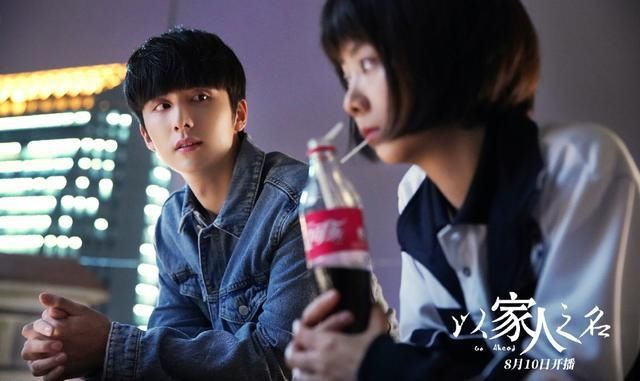  LV春夏21男|吴亦凡、邓伦、欧阳娜娜、白宇、宋威龙、钟楚曦、虞书欣