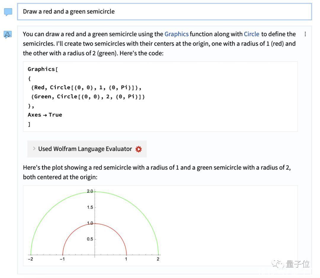 Mathematica引入大语言模型！网友：买买买