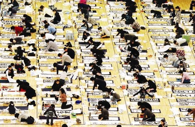  至今|日本人为何至今还丢不掉汉字？