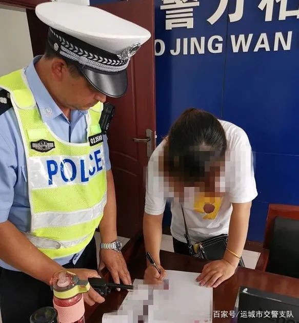 处罚|举报人和被举报人都被处罚了……为啥？举报也要守法！｜回音壁