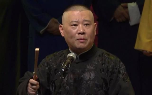 演员|郭德纲被问如何对待飘了的演员，听了他的回答后，网友：太狠了