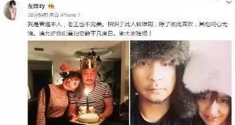  绮又|和余男相恋10年，娶张雨绮又离婚的他，如今55岁又恋上27岁网红？