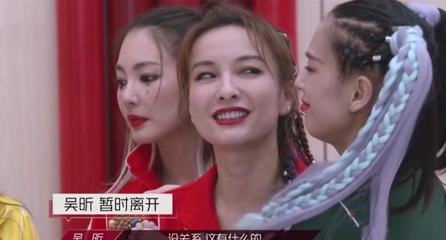  李斯丹妮|乘风破浪：心机满满又满屏尴尬的第五轮互选，王霏霏为啥最抢手？