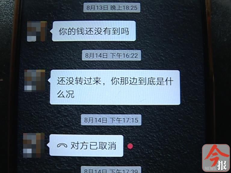 期货|柳州小伙炒期货亏损惨重，他竟用这手段弄了约百万元