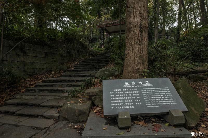  风光|畅游杭州杨梅岭，体验新颖的农家生活