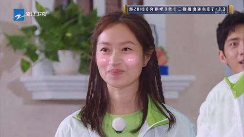  纷纷|跑男史上“最受宠”女嘉宾，全程素颜出镜，连baby都要让着她