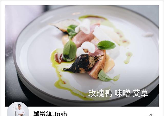 自立门户|离开知名餐厅自立门户,他把法餐做出新花样