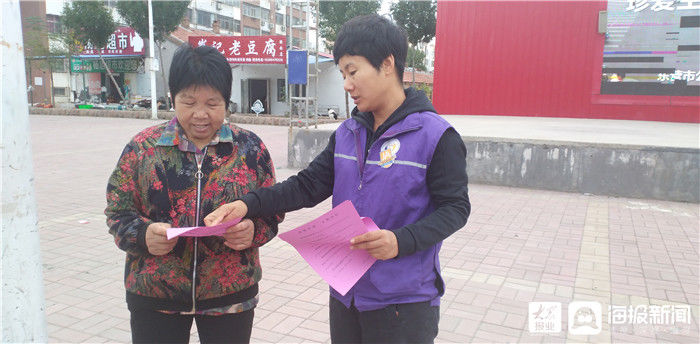 文汇|东营区文汇街道胜安社区开展“摒弃交通陋习 文明安全出行” 宣传活动