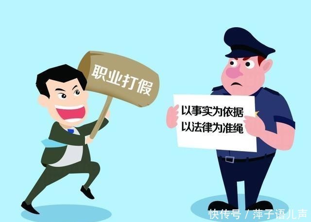 商品|丈夫利用职务之便上架过期食品，妻子得到指示后购买敲诈