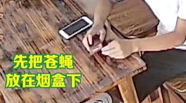  店里|牛肉粉里吃出苍蝇？小伙“狂吐”不止，索赔失败后，他拔腿跑了