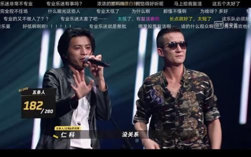 乐夏|《乐夏2》火热来袭,五条人成焦点:宁愿土到掉渣,不愿俗不可耐