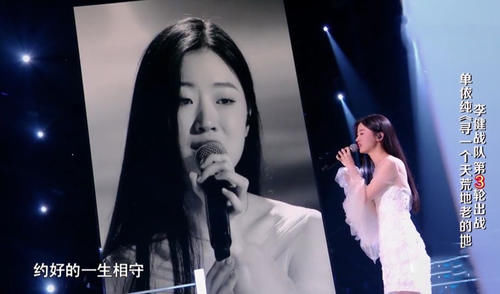  停播|《好声音》暂时停播，但全国9强已经诞生，赵紫骅、高睿遗憾出局