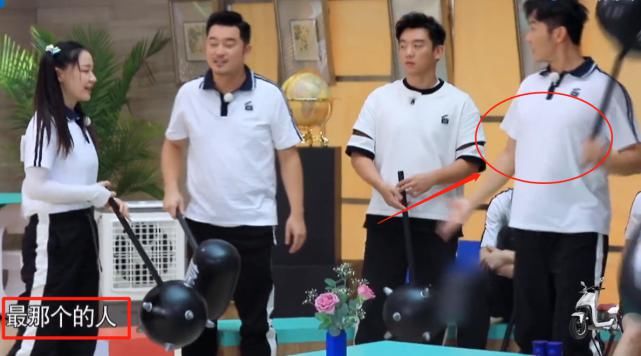  样形容柳岩|跑男团猜柳岩特点，李晨的形容激怒柳岩，郑恺的救场方式太机智了