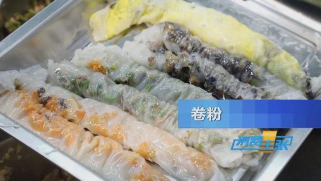 有名|北海这五种美食全国有名！你吃过吗？