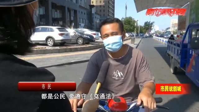 广电|广电关注 | 不越线等灯文明交通安全秩序