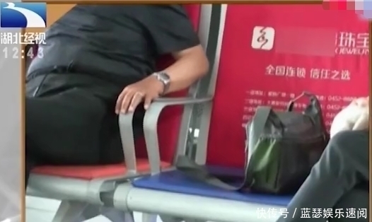  齐齐哈尔|老汉想省点饭钱，不料吃了这一顿包子，换来了很多顿的牢饭