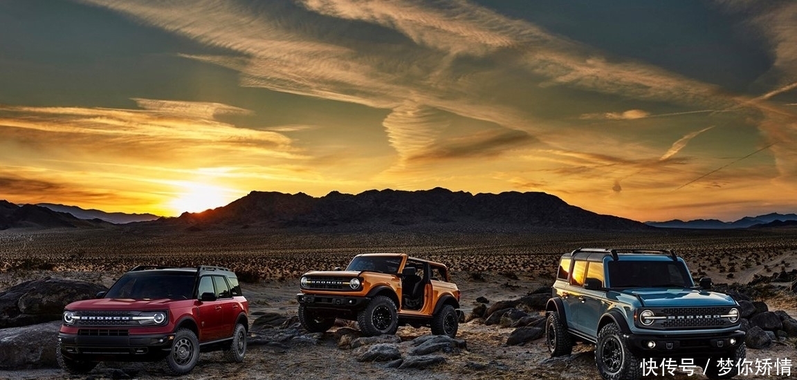 福特|福特全新SUV发布,这性能和配置牧马人看了都慌!