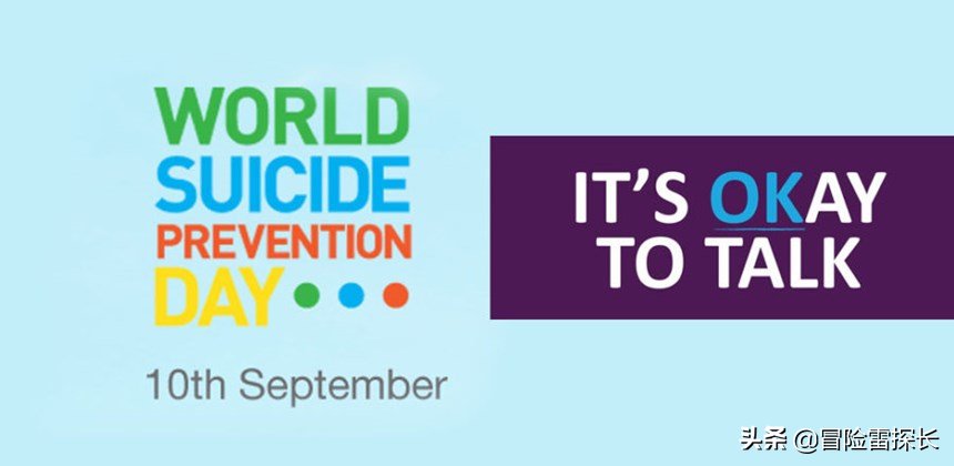 自杀|日本人自杀都有什么讲究?