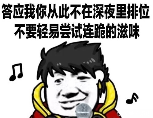 丈母娘|开心一刻笑话:跟老婆吵完架,没一会儿,丈母娘来电叫她回娘家