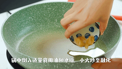 这一|入秋就爱这一锅话梅猪手,简单煮煮就搞定!吃一口胶原蛋白满满!